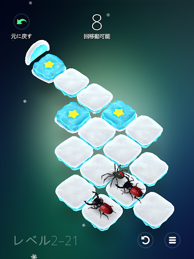 screenshots_20