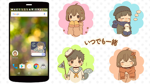 screenshots_5