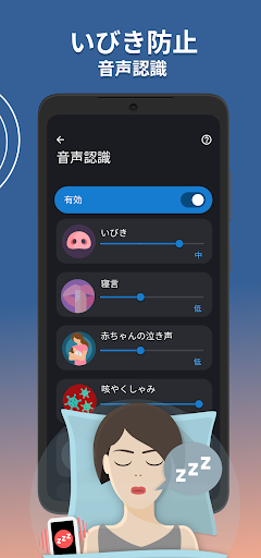 screenshots_2