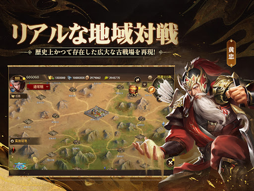 screenshots_6