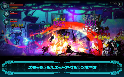 screenshots_16