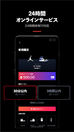 screenshots_10