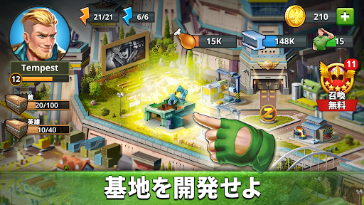 screenshots_9