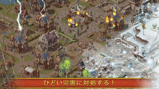 screenshots_9