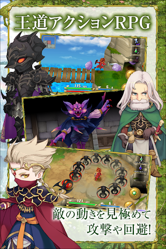 screenshots_2