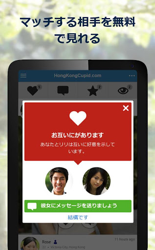 screenshots_6
