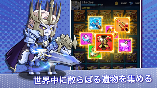 screenshots_23
