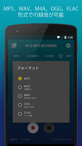 screenshots_3