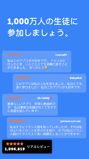 screenshots_6