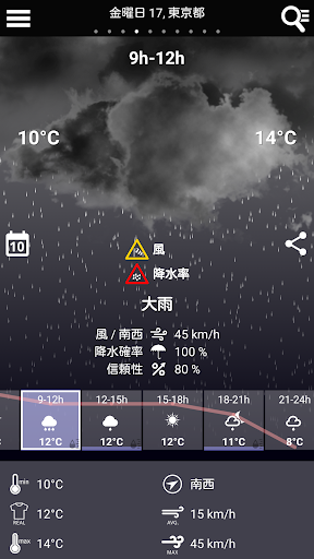 screenshots_1