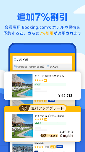 screenshots_22