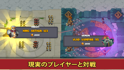 screenshots_4