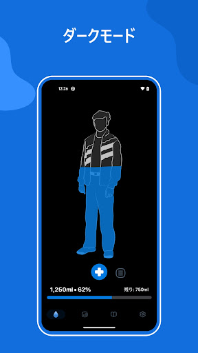 screenshots_3