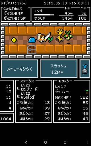 screenshots_5