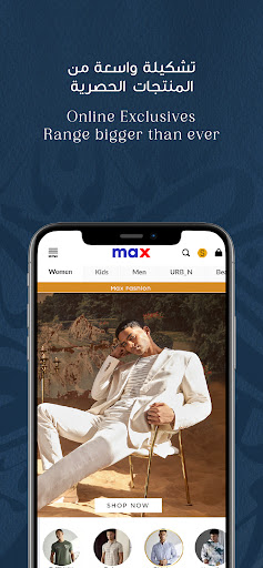 screenshots_3