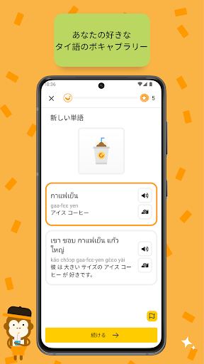 screenshots_1