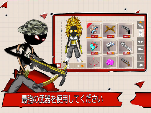 screenshots_6