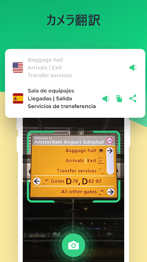 screenshots_1