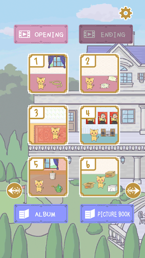 screenshots_1
