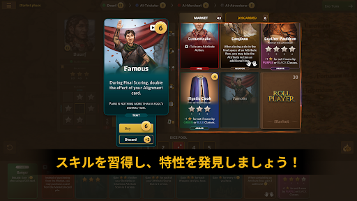 screenshots_31