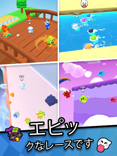 screenshots_8