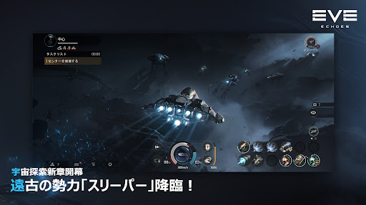screenshots_2