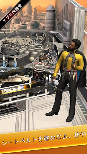 screenshots_10