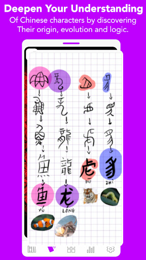 screenshots_4