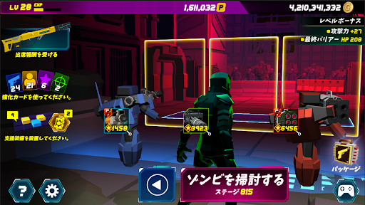 screenshots_7