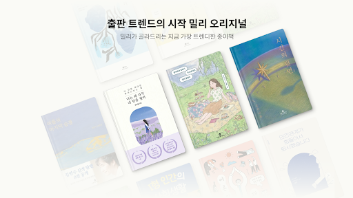 screenshots_10