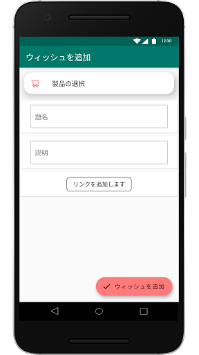 screenshots_0