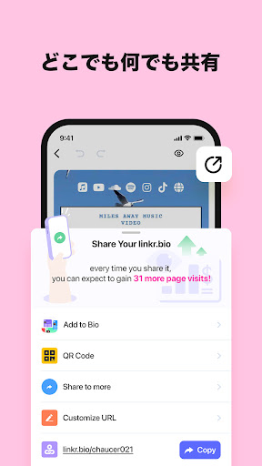 screenshots_7