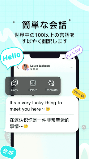 screenshots_3