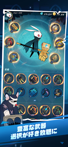 screenshots_3