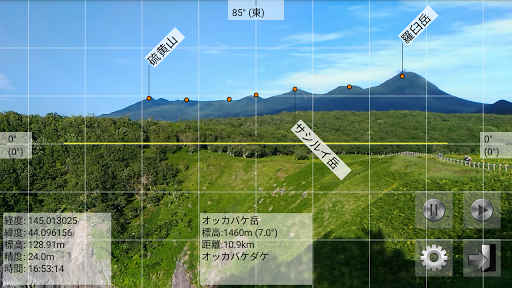 screenshots_3