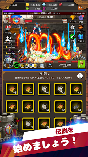 screenshots_6