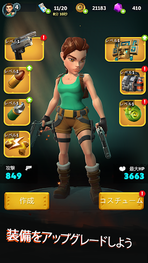screenshots_7