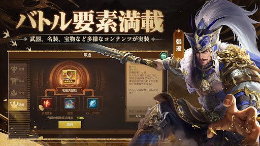 screenshots_3