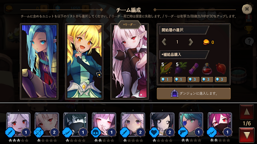 screenshots_13