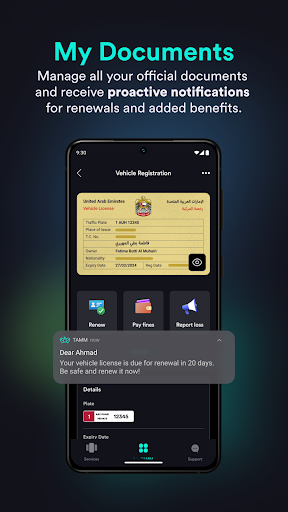 screenshots_3