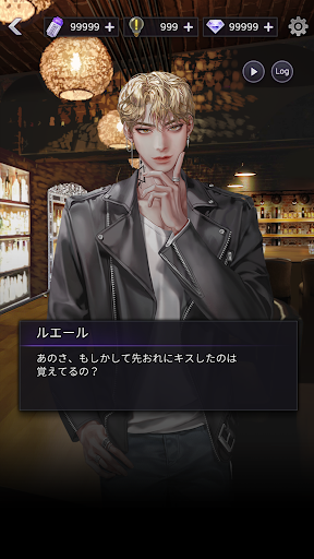 screenshots_7