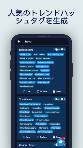 screenshots_4