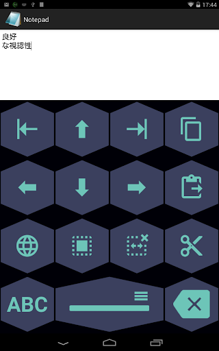 screenshots_8