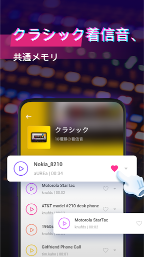 screenshots_1
