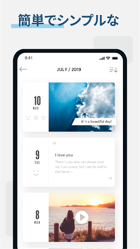 screenshots_1