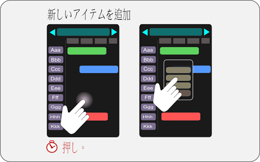 screenshots_14