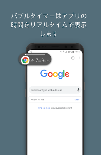 screenshots_4