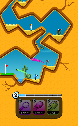screenshots_9