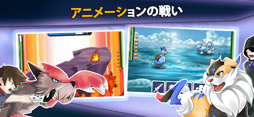 screenshots_3