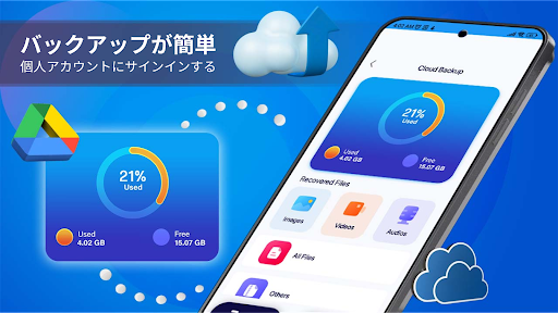 screenshots_8